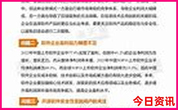 武汉有哪些景区好玩