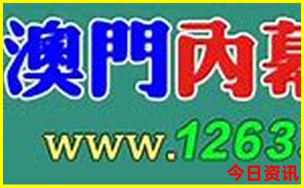 夏天去哪凉快旅游