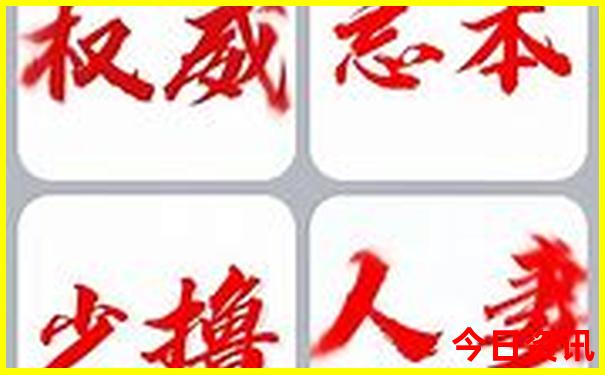 昆明景点有哪些好玩的地方推荐