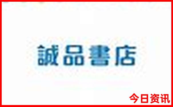 冠豸山风景区旅游攻略