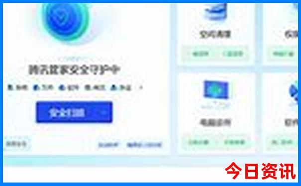 中国最美的城市排行榜前十名