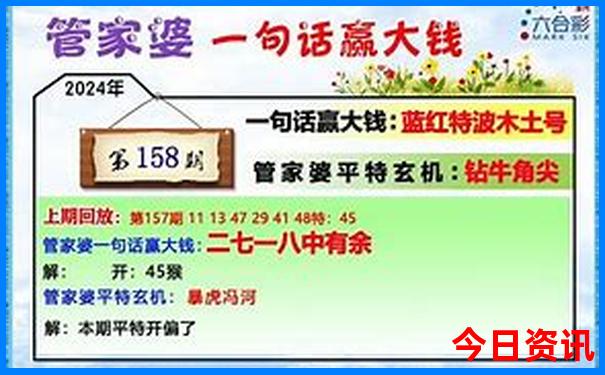 赫章县十大旅游景点
