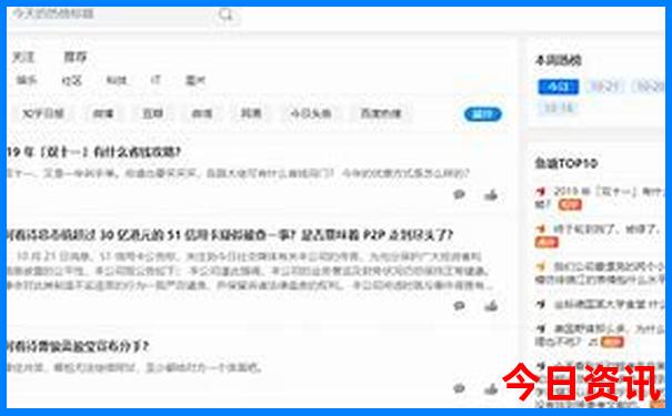云南省夏天最凉快的县城