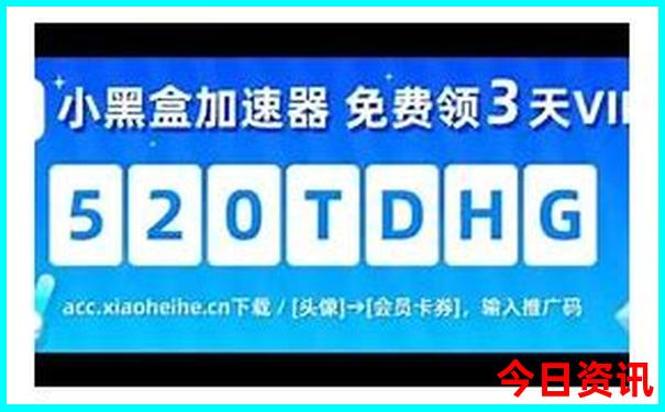 加拿大红叶最美的地方