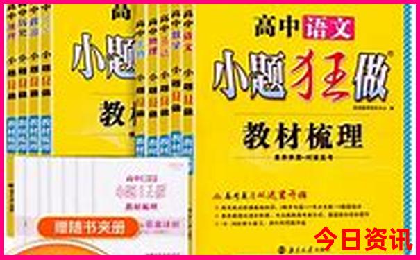 兰州哪里好玩旅游景点
