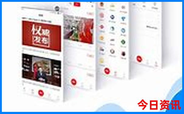 80岁老人适合去哪旅游