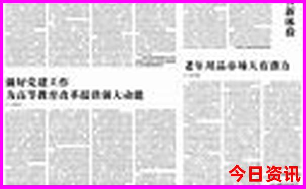 蜀南竹海十大景点
