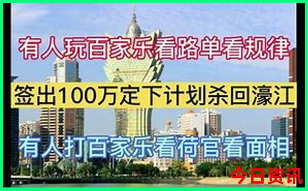 夏季适合避暑的城市