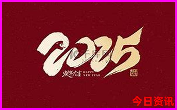 中国最火的十大游戏
