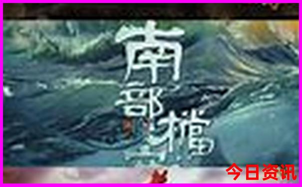 哈尔滨哪里好玩儿的地方