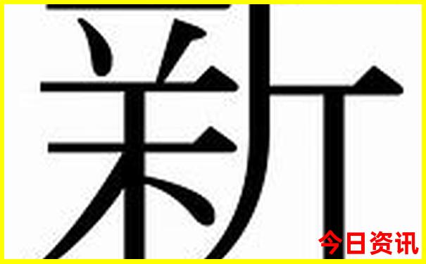 不锈钢厂家排名前十名