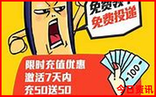 离昆明最近的旅游景点