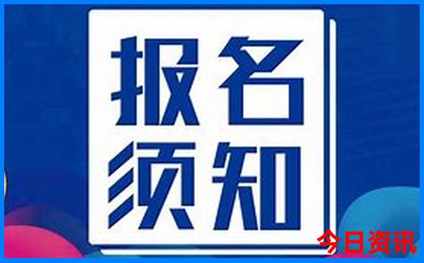 新澳2025最精准正最精准免费