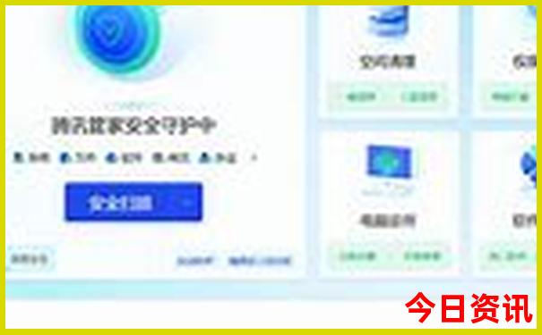 安顺周边小众景点