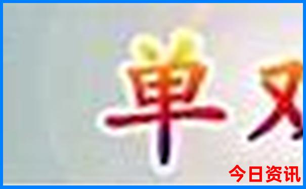 云南有海鸥的景区是哪里