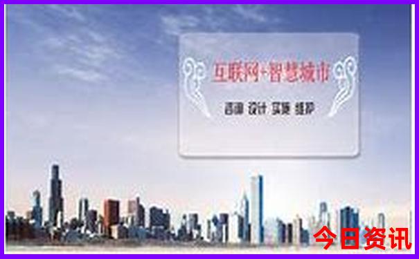 夏天比较凉快的地方