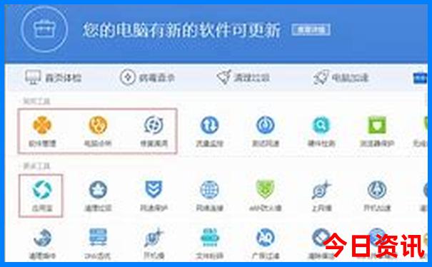 延庆适合老人的旅游景点