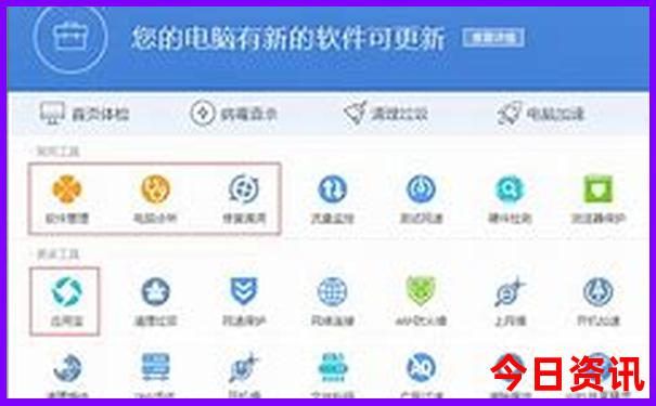 免费景区最值得去的地方