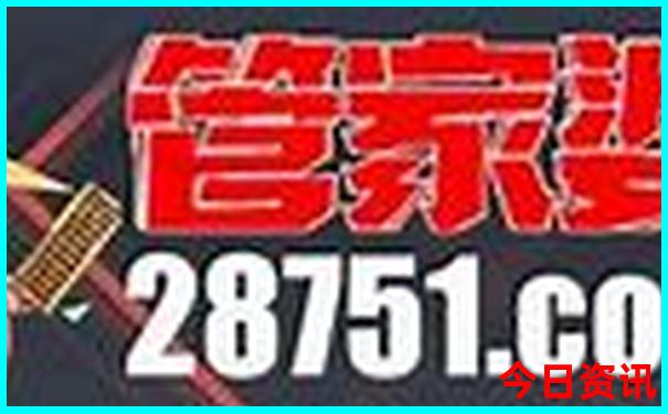 北京适合婴儿玩的地方