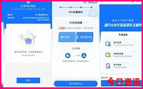 北京3日游自由行攻略