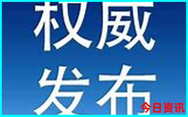 北京七日游最佳路线自由行