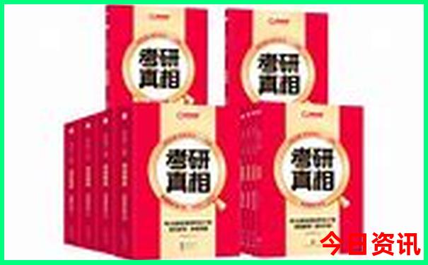 石塘一日游最佳路线图