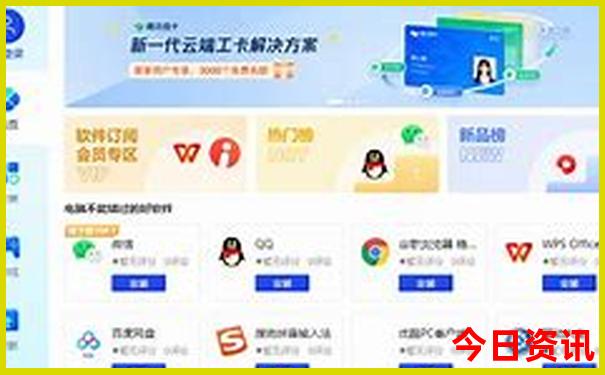 贵阳醒狮路在哪里