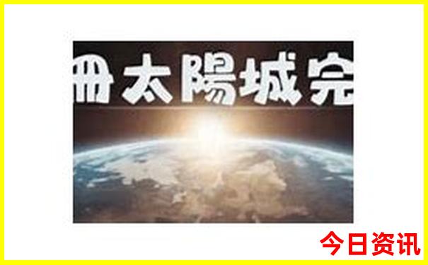 离大同最近的草原旅游景点
