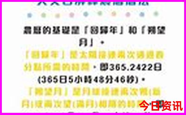 辽宁溶洞景点在哪里