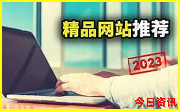 长沙必游景点前十名