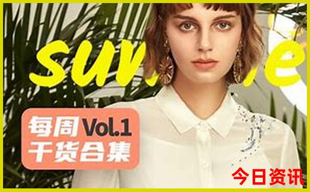 5月旅游有什么地方推荐