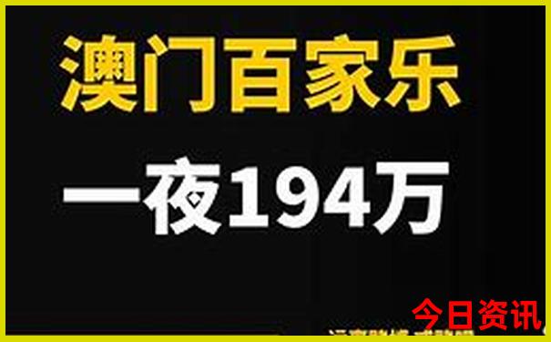 井冈山二日游最佳路线