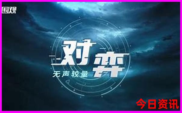 苏杭必去景点排名