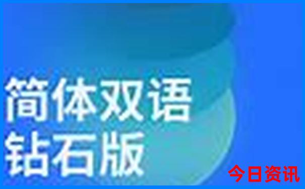 长春饮马河生态湿地旅游景区