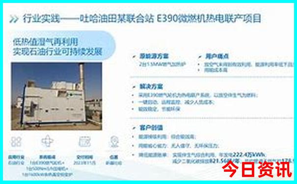 湖南长沙二日游旅游攻略