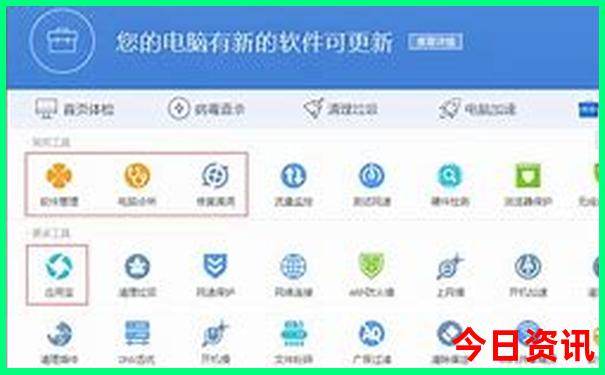 喀纳斯湖旅游攻略自由行攻略