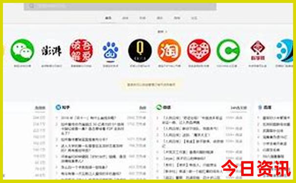 湖南小众旅游景点推荐