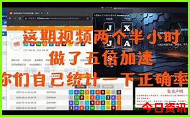 三天去哪里旅游比较好