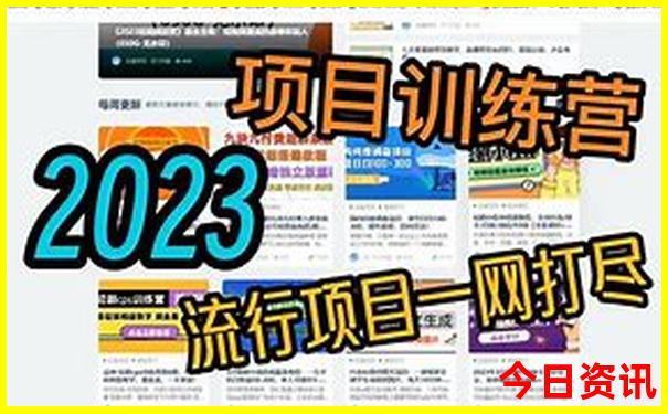 通海旅游攻略必去景点