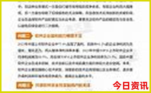呼和浩特十大必去景点