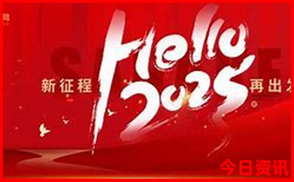 东北一周旅游攻略