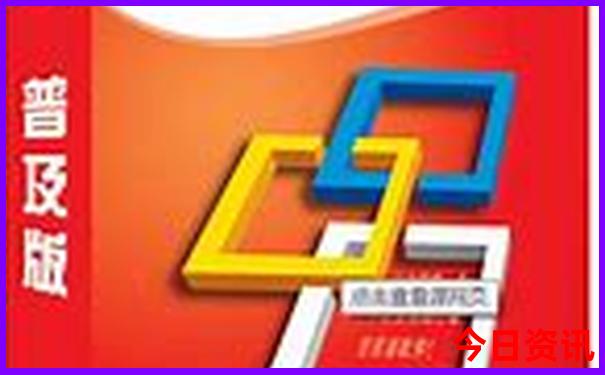 黑龙江到云南自驾游最佳路线