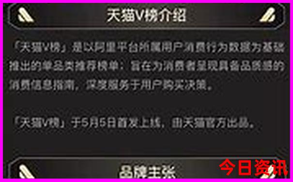 丽江泸沽湖香格里拉六日游