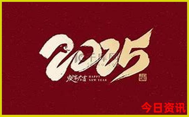 刘公岛旅游攻略必去景点