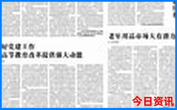 中国必去的十大景点