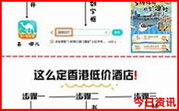 宁夏适合带孩子去的旅游景点