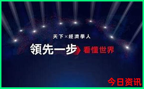 广州长隆珠海长隆自由行攻略