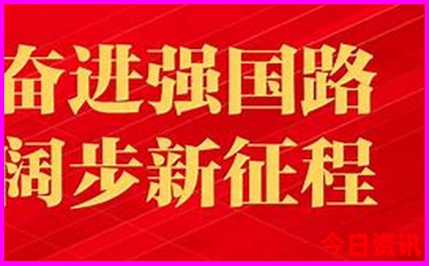福州连江旅游景点