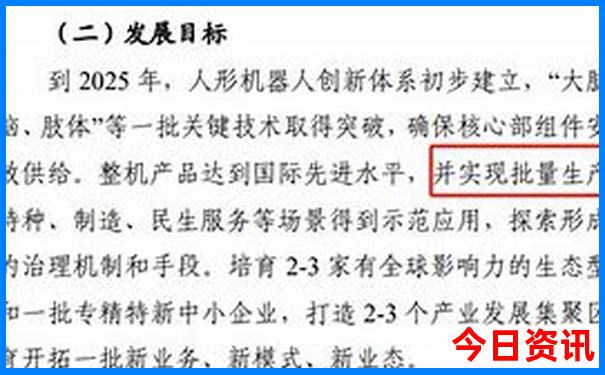 川西旅游攻略最佳线路图
