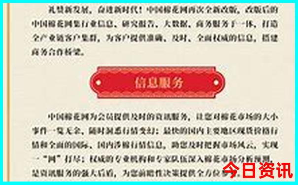 暑假建议去哪里玩